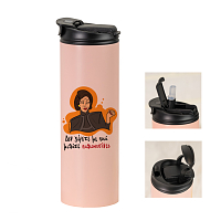 Παλιοκατίνες - Sports Gym Θερμός 600 ml Cult Collection MemoryBox