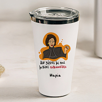 Παλιοκατίνες - Θερμός Ταξιδιού Cult Collection MemoryBox