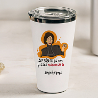 Παλιοκατίνες - Θερμός Ταξιδιού Cult Collection MemoryBox