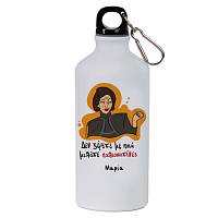 Παλιοκατίνες - Ποδηλατικό Μπουκάλι 600 ml Cult Collection MemoryBox