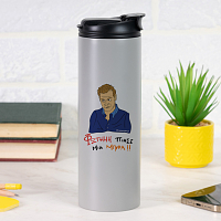 ΠΙΑΣΕ ΜΙΑ ΜΠΥΡΑ!! - Sports Gym Θερμός 600 ml Cult Collection MemoryBox