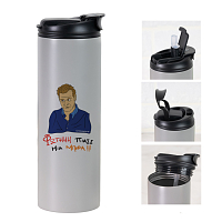 ΠΙΑΣΕ ΜΙΑ ΜΠΥΡΑ!! - Sports Gym Θερμός 600 ml Cult Collection MemoryBox