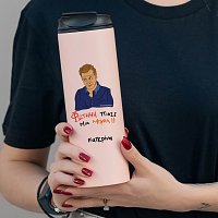 ΠΙΑΣΕ ΜΙΑ ΜΠΥΡΑ!! - Sports Gym Θερμός 600 ml Cult Collection MemoryBox