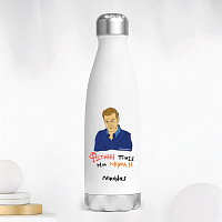 ΠΙΑΣΕ ΜΙΑ ΜΠΥΡΑ!! - Μπουκάλι Θερμός 500ml Cult Collection MemoryBox