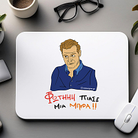 ΠΙΑΣΕ ΜΙΑ ΜΠΥΡΑ!! - Mousepad Cult Collection MemoryBox