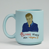 ΠΙΑΣΕ ΜΙΑ ΜΠΥΡΑ!! - Κούπα Πούδρα Cult Collection MemoryBox