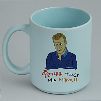 ΠΙΑΣΕ ΜΙΑ ΜΠΥΡΑ!! - Κούπα Πούδρα Cult Collection MemoryBox