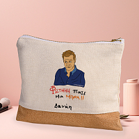 ΠΙΑΣΕ ΜΙΑ ΜΠΥΡΑ!! - Τσαντάκι Νεσεσέρ Cult Collection MemoryBox