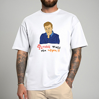 ΠΙΑΣΕ ΜΙΑ ΜΠΥΡΑ!! - Μπλούζα Cult Collection MemoryBox