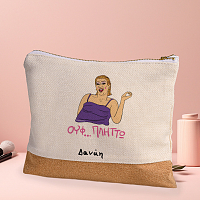 ΠΛΗΤΤΩ - Τσαντάκι Νεσεσέρ Cult Collection MemoryBox