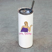 ΠΛΗΤΤΩ - Ποτήρι Θερμός Cult Collection MemoryBox