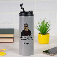 ΞΕΡΕΙΣ - Sports Gym Θερμός 600 ml Cult Collection MemoryBox