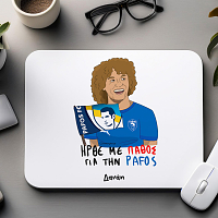 ΗΡΘΕ ΜΕ ΠΑΘΟΣ ΓΙΑ ΤΗΝ PAFOS - DAVID LUIZ - Mousepad MemoryBox