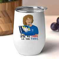 ΗΡΘΕ ΜΕ ΠΑΘΟΣ ΓΙΑ ΤΗΝ PAFOS - DAVID LUIZ - Κούπα Θερμός 355ml MemoryBox