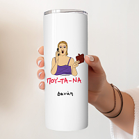 ΠΟΥ - ΤΑ - ΝΑ - Ποτήρι Θερμός Cult Collection MemoryBox