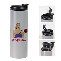ΠΟΥ - ΤΑ - ΝΑ - Sports Gym Θερμός 600 ml Cult Collection MemoryBox