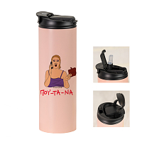 ΠΟΥ - ΤΑ - ΝΑ - Sports Gym Θερμός 600 ml Cult Collection MemoryBox