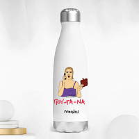 ΠΟΥ - ΤΑ - ΝΑ - Μπουκάλι Θερμός 500ml Cult Collection MemoryBox