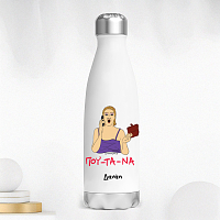 ΠΟΥ - ΤΑ - ΝΑ - Μπουκάλι Θερμός 500ml Cult Collection MemoryBox