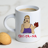 ΠΟΥ - ΤΑ - ΝΑ - Φλιτζάνι Espresso Cult Collection MemoryBox