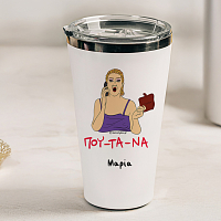 ΠΟΥ - ΤΑ - ΝΑ - Θερμός Ταξιδιού Cult Collection MemoryBox