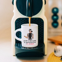 Πρωταγωνίστρια - Φλιτζάνι Espresso Cult Collection MemoryBox