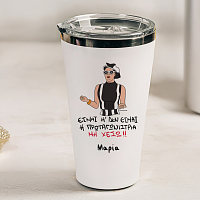 Πρωταγωνίστρια- Θερμός Ταξιδιού Cult Collection MemoryBox