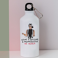 Πρωταγωνίστρια - Ποδηλατικό Μπουκάλι 600 ml Cult Collection MemoryBox