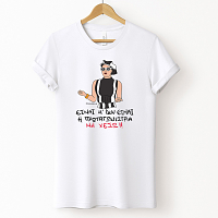 Πρωταγωνίστρια- Μπλούζα Cult Collection MemoryBox