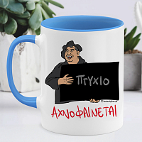 ΑΧΝΟΦΑΙΝΕΤΑΙ - Κούπα Cult Collection MemoryBox