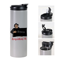 ΑΧΝΟΦΑΙΝΕΤΑΙ - Sports Gym Θερμός 600 ml Cult Collection MemoryBox