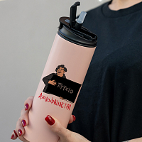 ΑΧΝΟΦΑΙΝΕΤΑΙ - Sports Gym Θερμός 600 ml Cult Collection MemoryBox