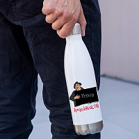 ΑΧΝΟΦΑΙΝΕΤΑΙ - Μπουκάλι Θερμός 500ml Cult Collection MemoryBox