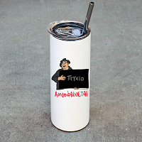 ΑΧΝΟΦΑΙΝΕΤΑΙ - Ποτήρι Θερμός Cult Collection MemoryBox