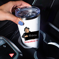 ΑΧΝΟΦΑΙΝΕΤΑΙ - Θερμός Ταξιδιού Cult Collection MemoryBox