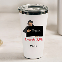 ΑΧΝΟΦΑΙΝΕΤΑΙ - Θερμός Ταξιδιού Cult Collection MemoryBox