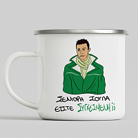 ΣΥΓΧΕΣΜΕΝΗ - Κούπα Eμαγιέ Cult Collection MemoryBox