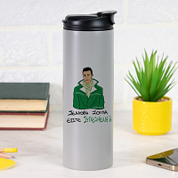 ΣΥΓΧΕΣΜΕΝΗ - Sports Gym Θερμός 600 ml Cult Collection MemoryBox