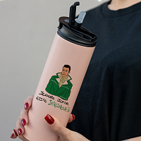 ΣΥΓΧΕΣΜΕΝΗ - Sports Gym Θερμός 600 ml Cult Collection MemoryBox