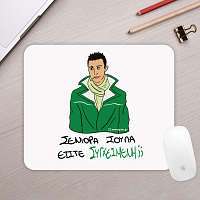 ΣΥΓΧΕΣΜΕΝΗ - Mousepad Cult Collection MemoryBox