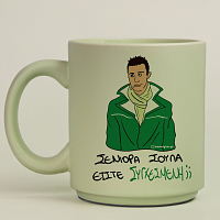 ΣΥΓΧΕΣΜΕΝΗ - Κούπα Πούδρα Cult Collection MemoryBox