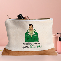 ΣΥΓΧΕΣΜΕΝΗ - Τσαντάκι Νεσεσέρ Cult Collection MemoryBox