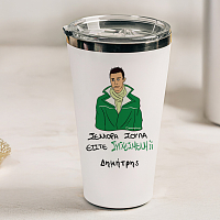 ΣΥΓΧΕΣΜΕΝΗ - Θερμός Ταξιδιού Cult Collection MemoryBox