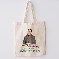 ΑΝΟΗΤΕ ΣΕΞΟΜΑΝΗ - Πάνινη τσάντα Cult Collection MemoryBox