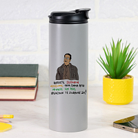 ΑΝΟΗΤΕ ΣΕΞΟΜΑΝΗ - Sports Gym Θερμός 600 ml Cult Collection MemoryBox