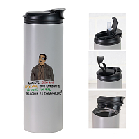 ΑΝΟΗΤΕ ΣΕΞΟΜΑΝΗ - Sports Gym Θερμός 600 ml Cult Collection MemoryBox
