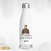 ΑΝΟΗΤΕ ΣΕΞΟΜΑΝΗ - Μπουκάλι Θερμός 500ml Cult Collection MemoryBox