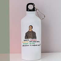 ΑΝΟΗΤΕ ΣΕΞΟΜΑΝΗ - Ποδηλατικό Μπουκάλι 600 ml Cult Collection MemoryBox