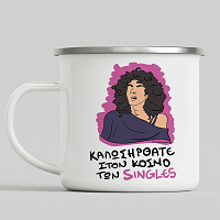 SINGLES - Κούπα Eμαγιέ Cult Collection MemoryBox