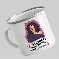 SINGLES - Κούπα Eμαγιέ Cult Collection MemoryBox